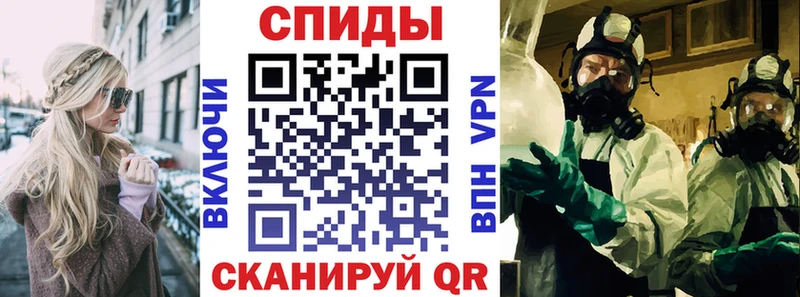 Амфетамин 97% Новотитаровская