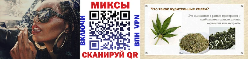 Бутират Butirat  дарнет шоп  Новотитаровская 
