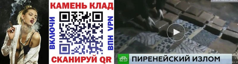 ГАШИШ гарик  omg ONION  Новотитаровская 