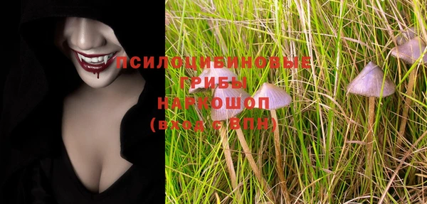 меф VHQ Арсеньев