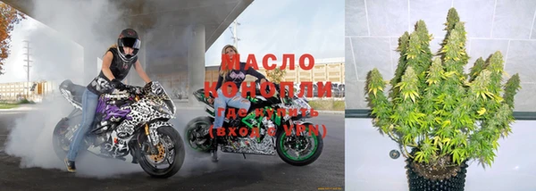 меф VHQ Арсеньев