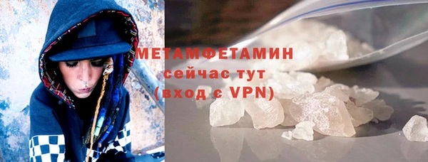 PSILOCYBIN Магадан