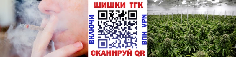 кракен сайт  дарнет шоп  Новотитаровская  Шишки марихуана AK-47 